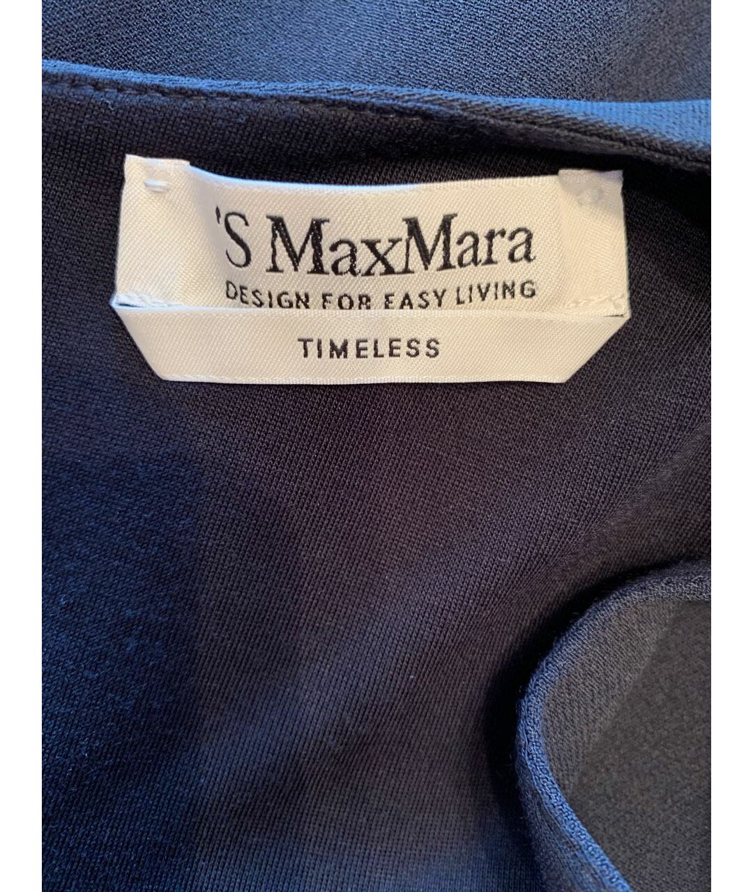 'S MAX MARA Темно-синее вискозное вечернее платье, фото 3