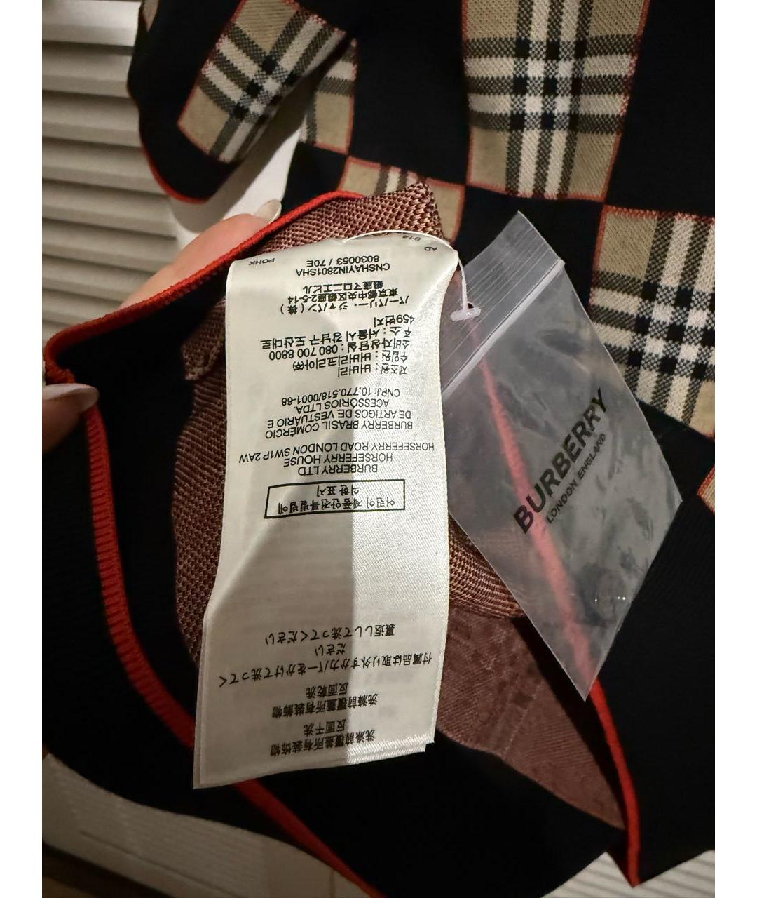 BURBERRY Мульти шерстяная футболка, фото 5