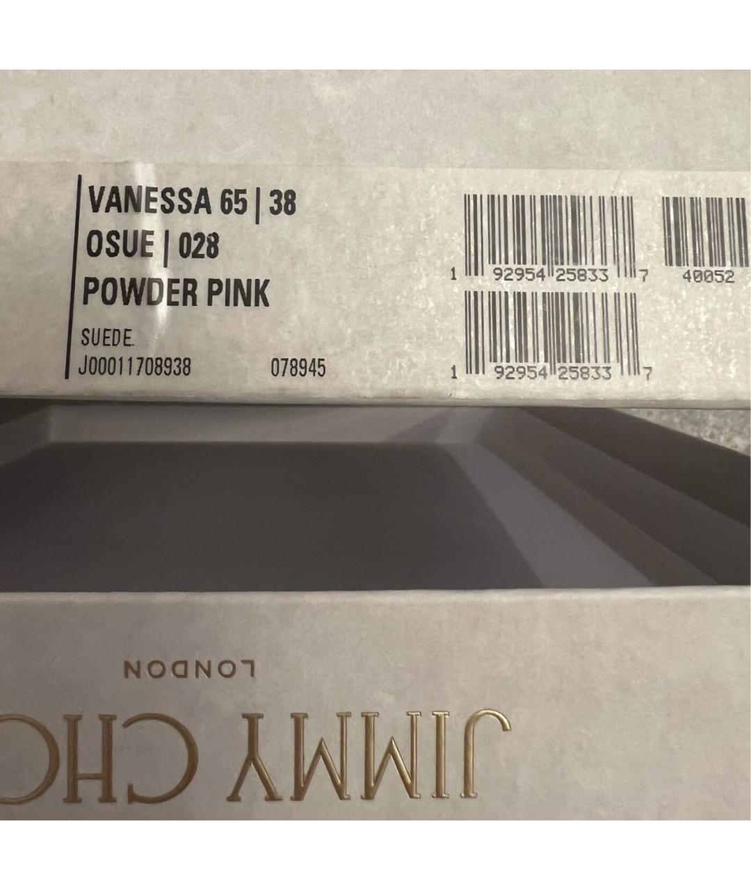 JIMMY CHOO Бежевые замшевые туфли, фото 5