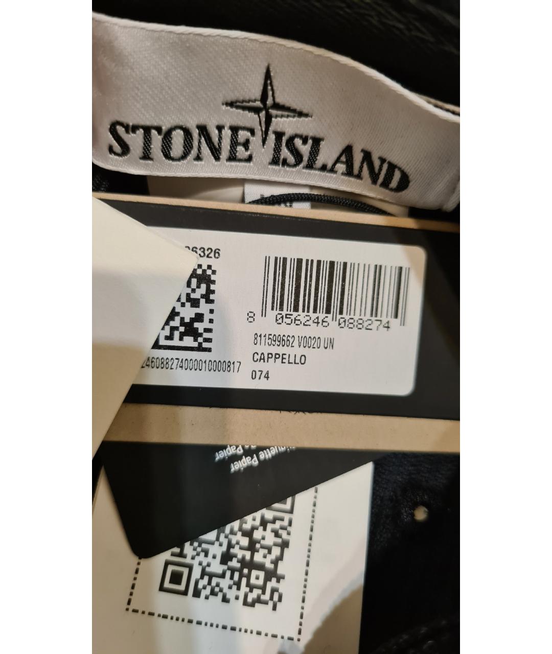 STONE ISLAND Хаки кепка/бейсболка, фото 8