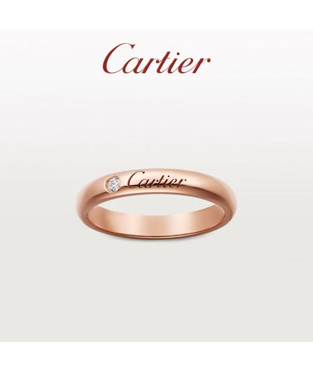 CARTIER Розовое кольцо из розового золота, фото 7