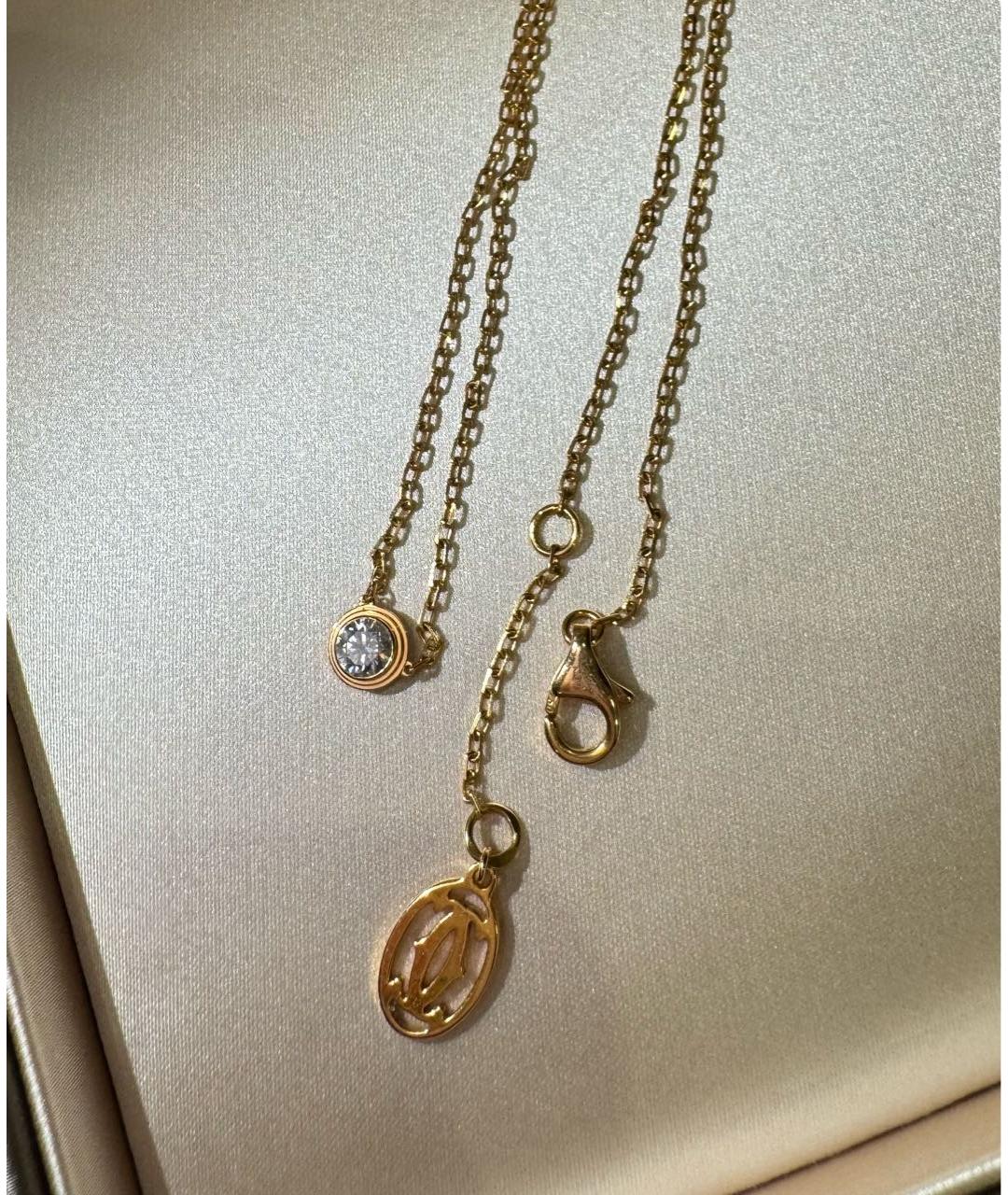 CARTIER Золотое колье из желтого золота, фото 9