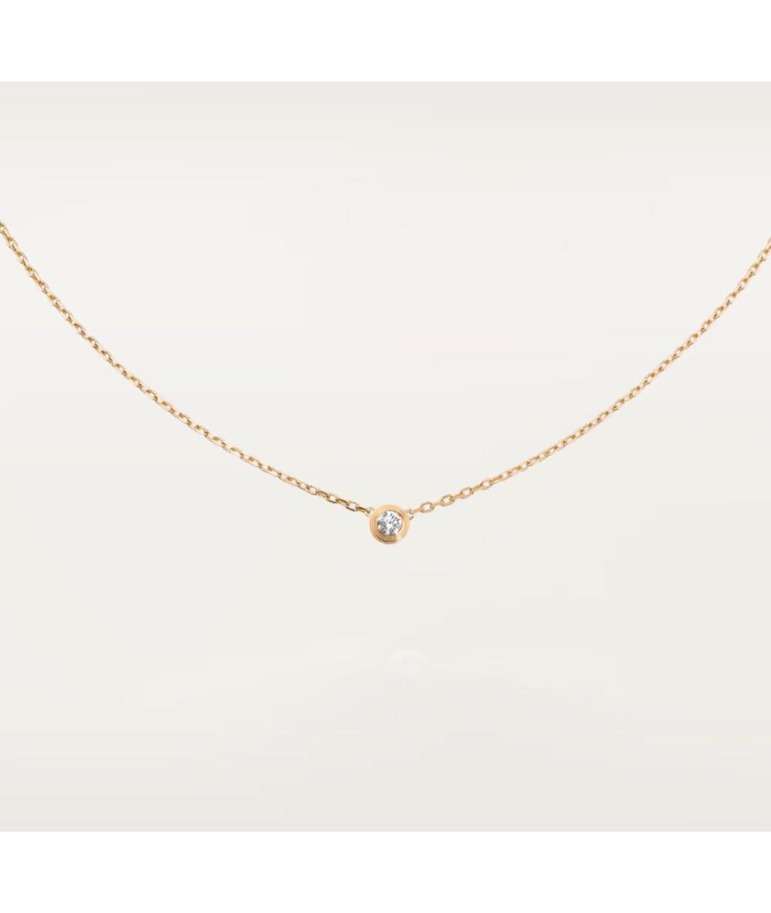 CARTIER Золотое колье из желтого золота, фото 8