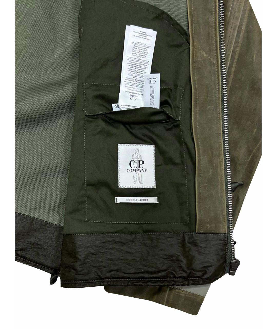 CP COMPANY Хаки куртка, фото 14