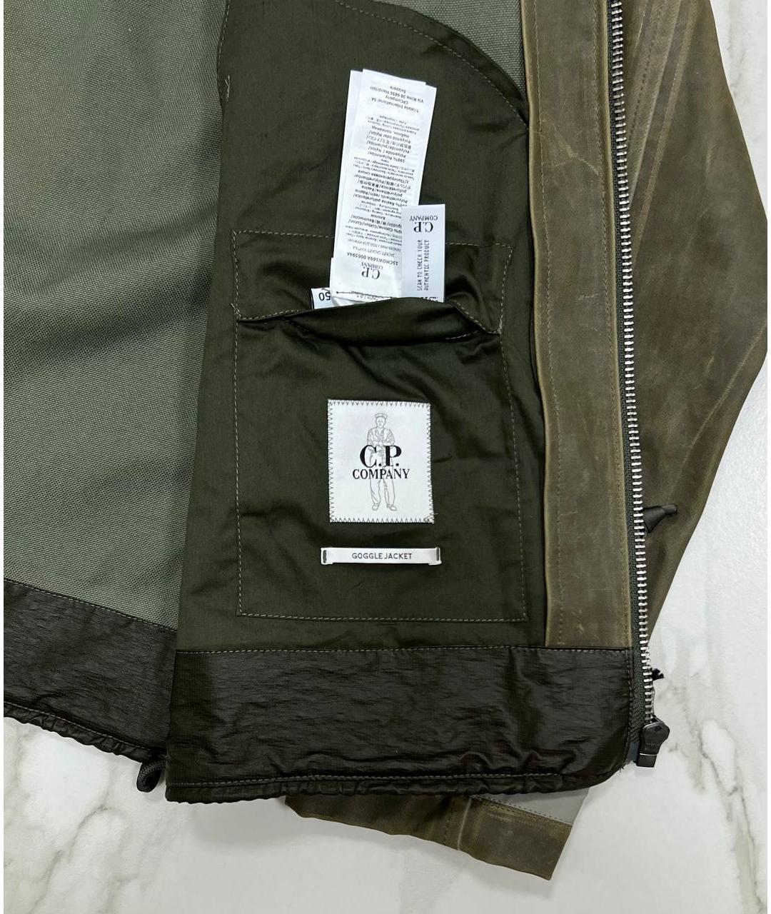 CP COMPANY Хаки куртка, фото 5