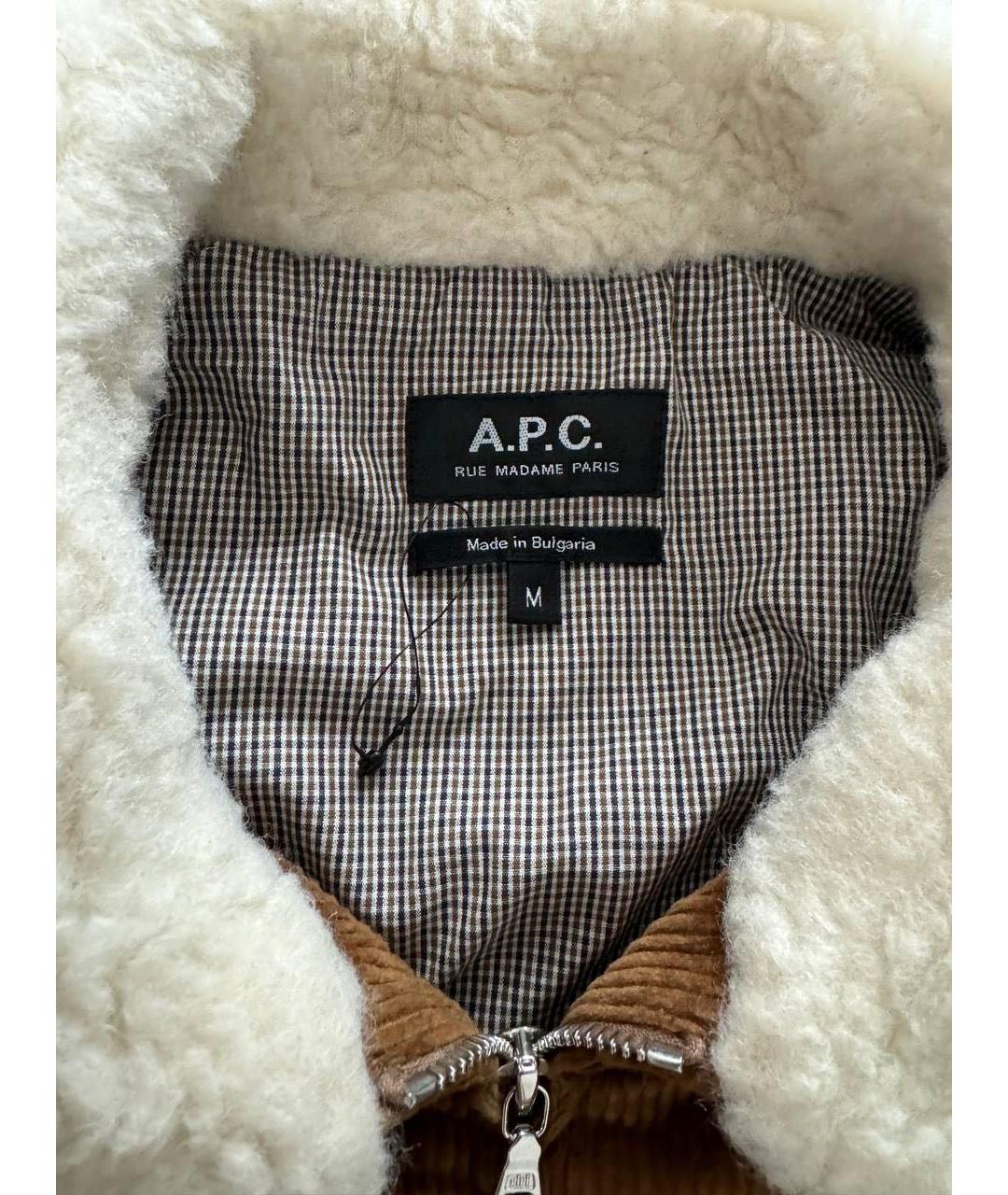 A.P.C. Коричневая куртка, фото 8