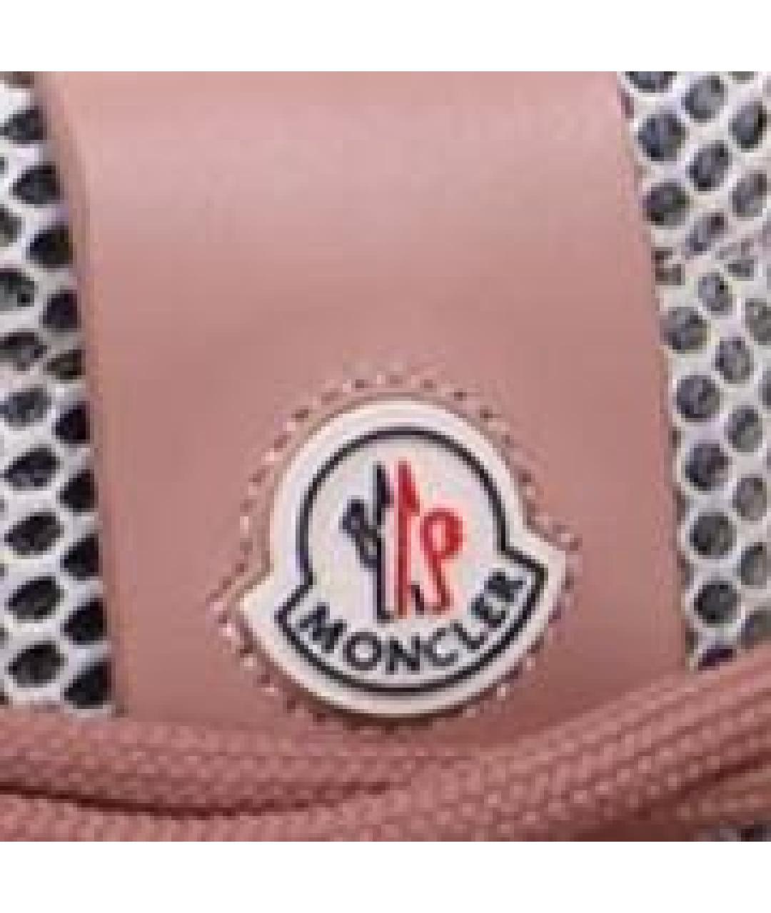 MONCLER Бежевые кожаные кроссовки, фото 7