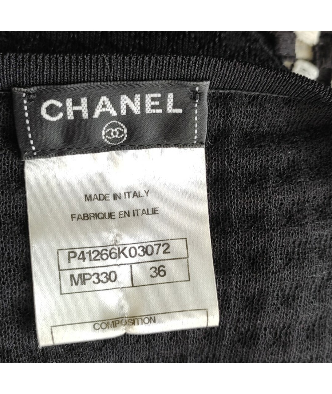 CHANEL Черный костюм с брюками, фото 4