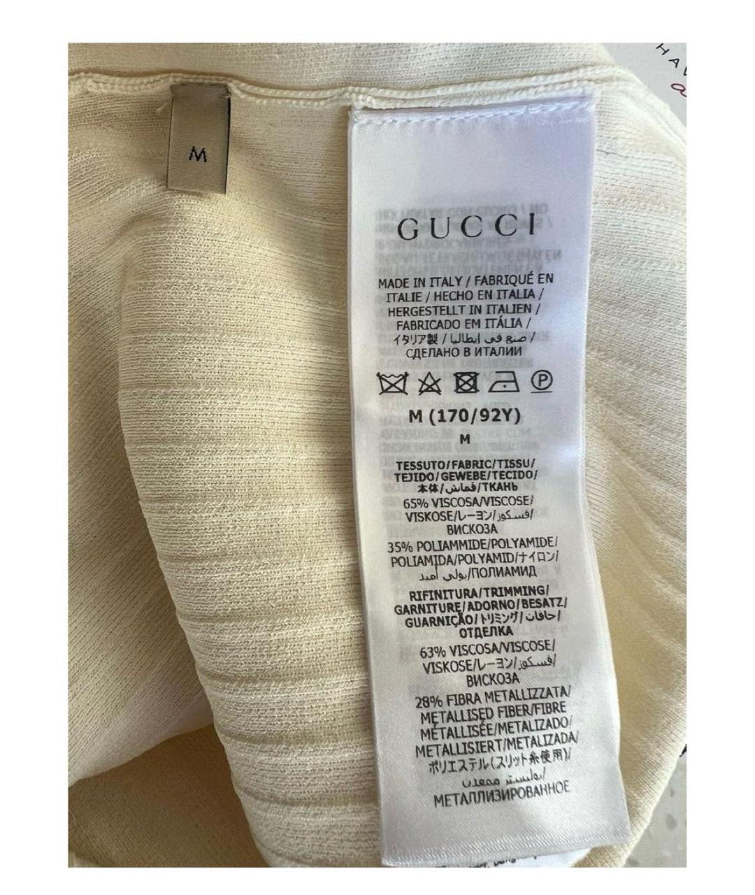 GUCCI Бежевое вискозное повседневное платье, фото 3