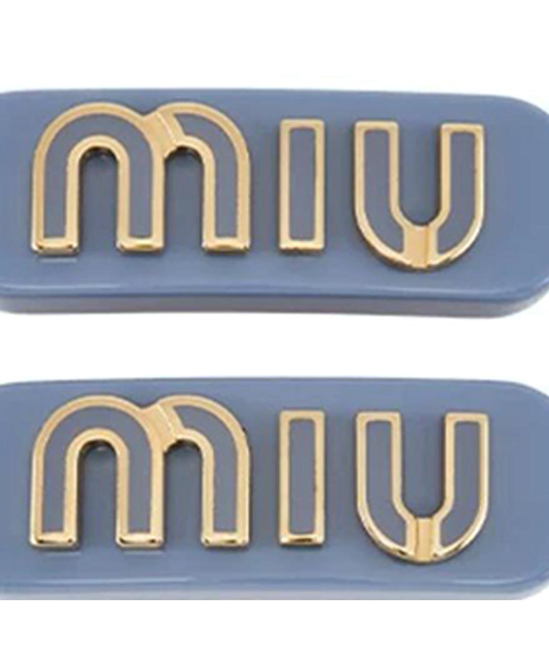 MIU MIU Синяя заколка, фото 3