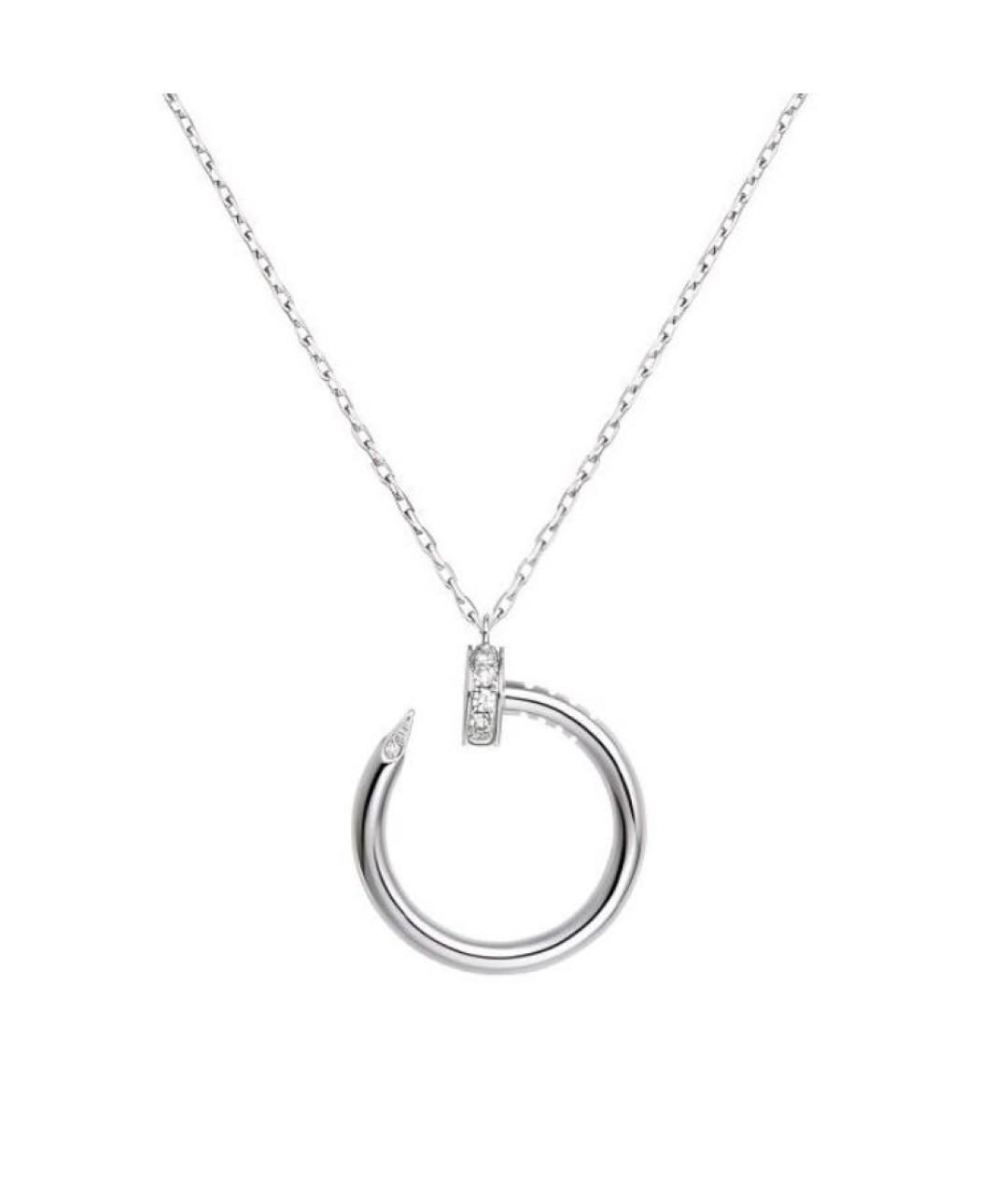 CARTIER Колье из белого золота, фото 7
