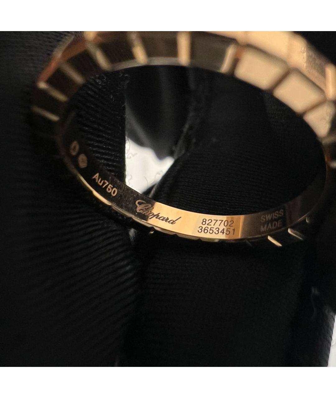 CHOPARD Золотое кольцо из розового золота, фото 5