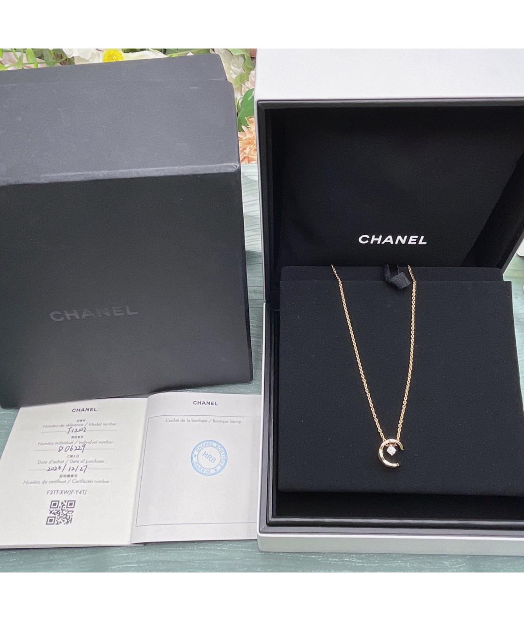 CHANEL Золотое колье из розового золота, фото 4