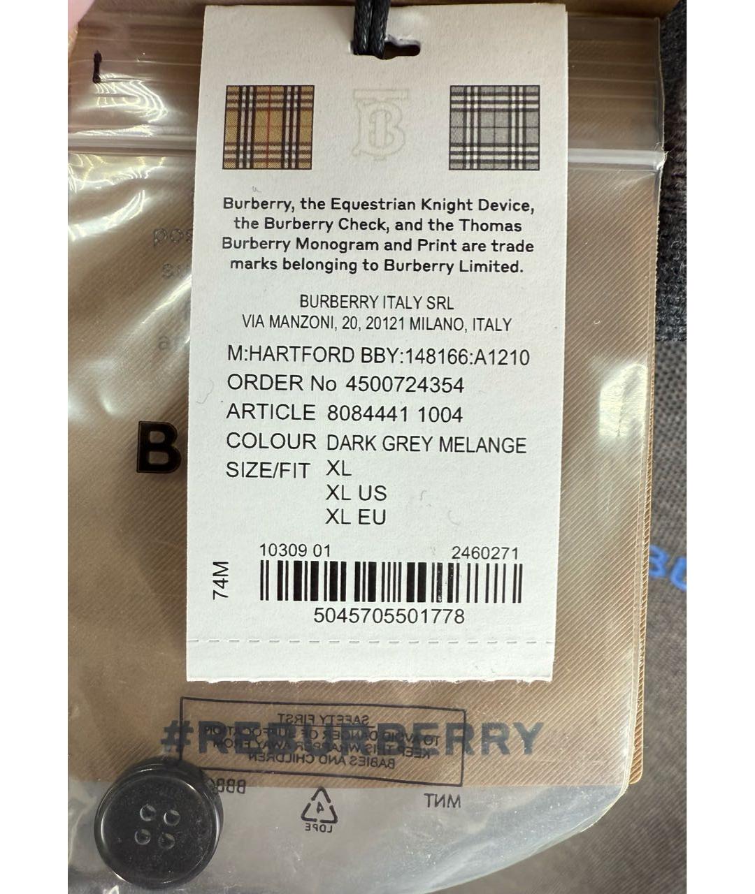 BURBERRY Серое хлопко-эластановое поло с коротким рукавом, фото 7