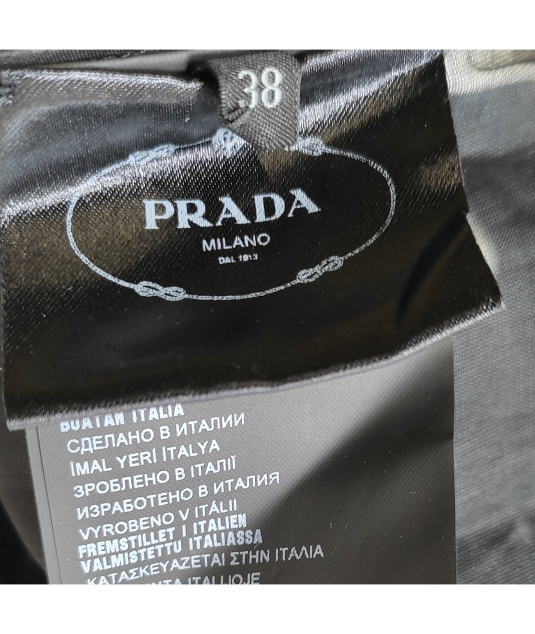 PRADA Черное платье, фото 3