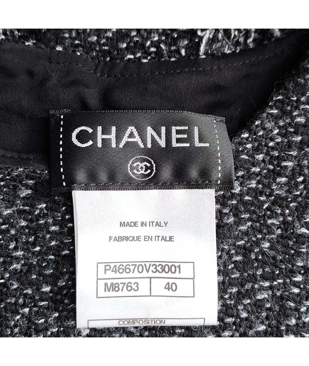 CHANEL Серая майка, фото 5