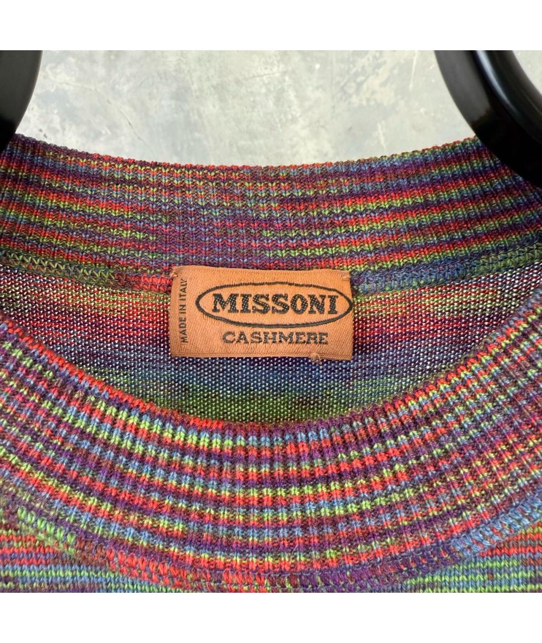 MISSONI Мульти джемпер / свитер, фото 3