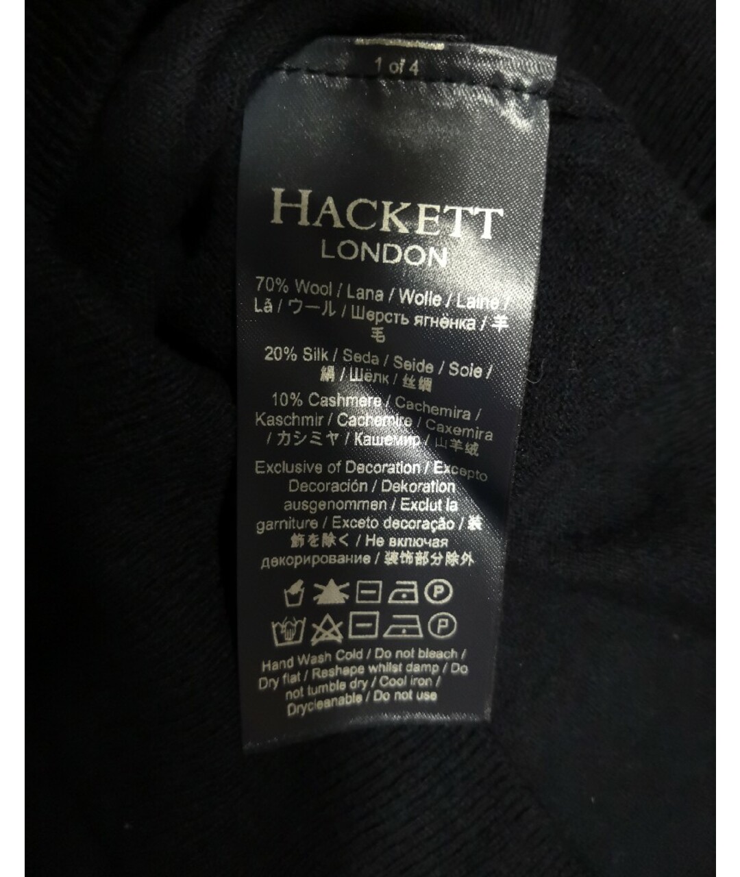 HACKETT Темно-синий шерстяной джемпер / свитер, фото 5