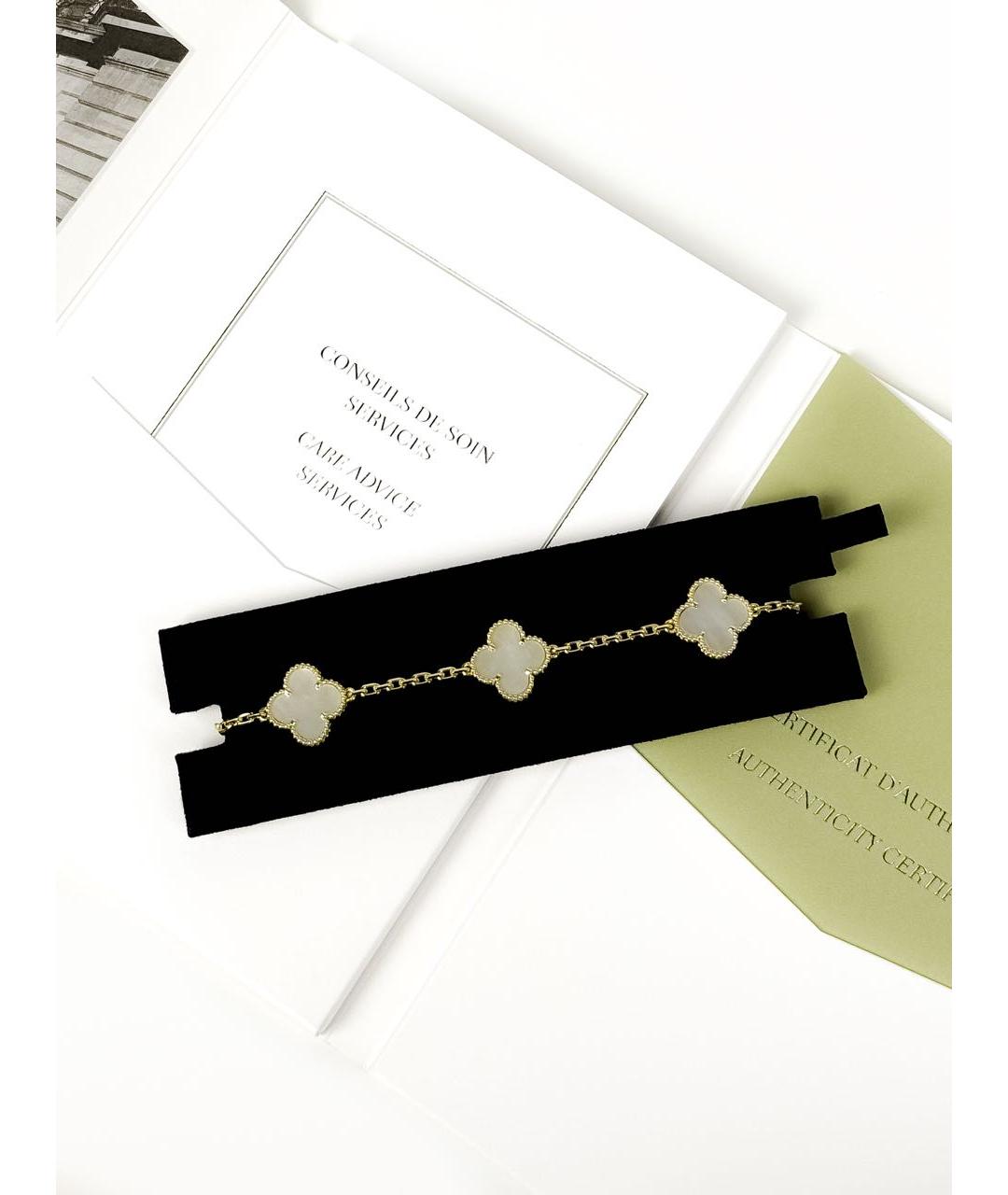 VAN CLEEF & ARPELS Белый браслет из желтого золота, фото 4