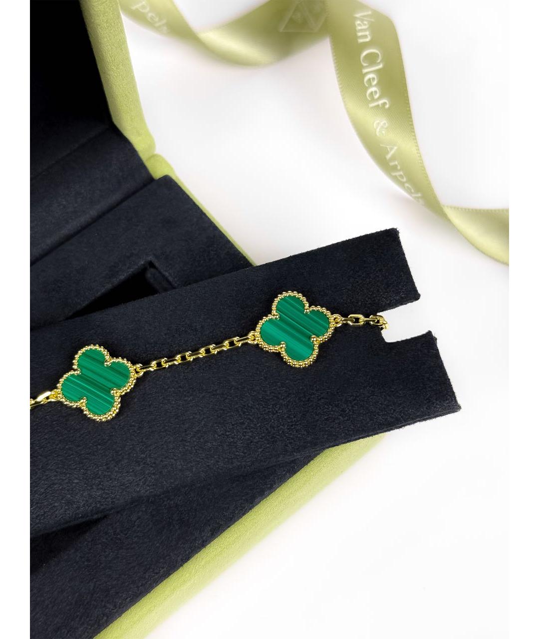 VAN CLEEF & ARPELS Зеленый браслет из желтого золота, фото 4