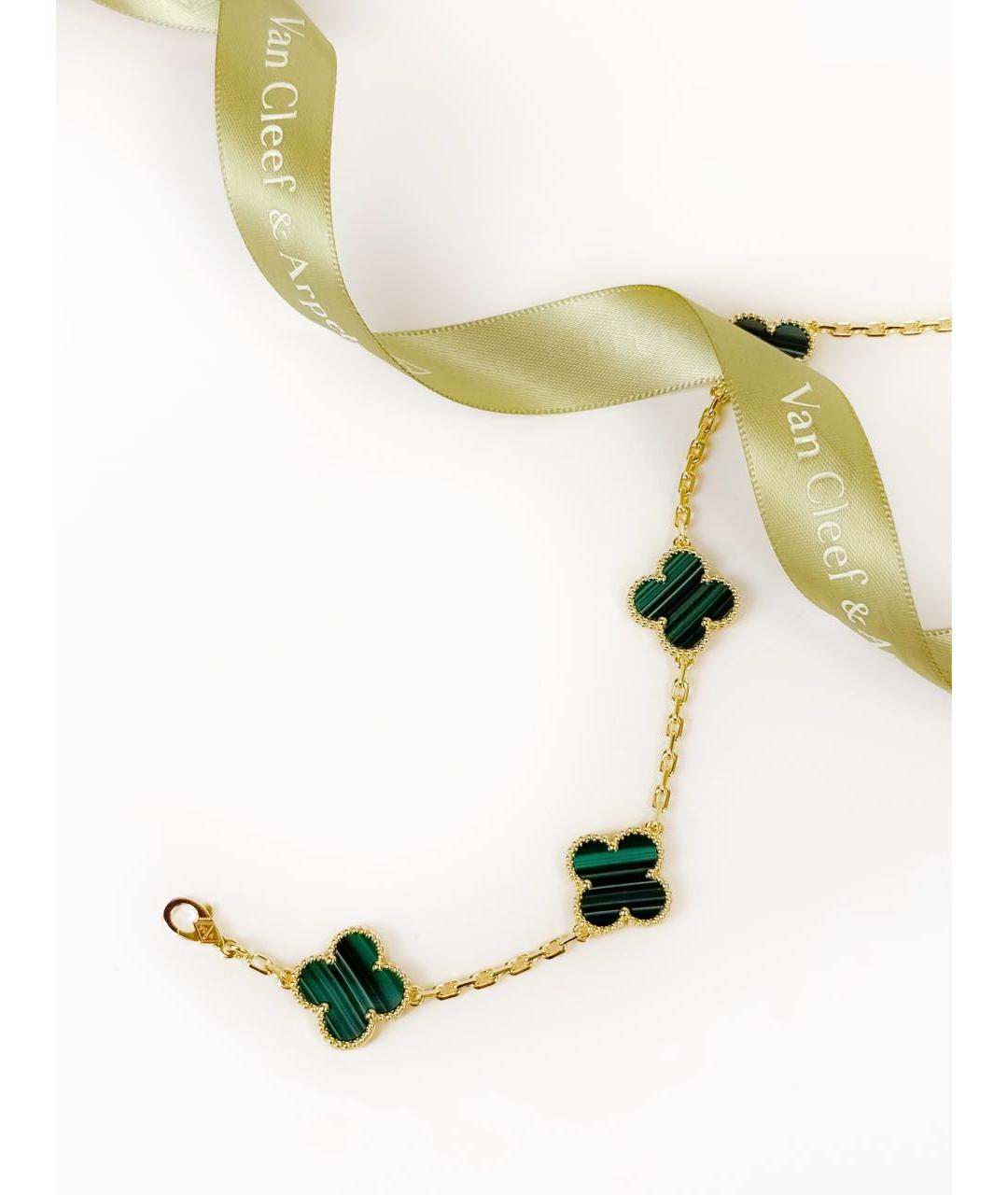 VAN CLEEF & ARPELS Зеленый браслет из желтого золота, фото 3
