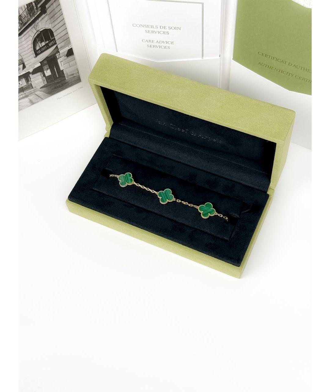VAN CLEEF & ARPELS Зеленый браслет из желтого золота, фото 2
