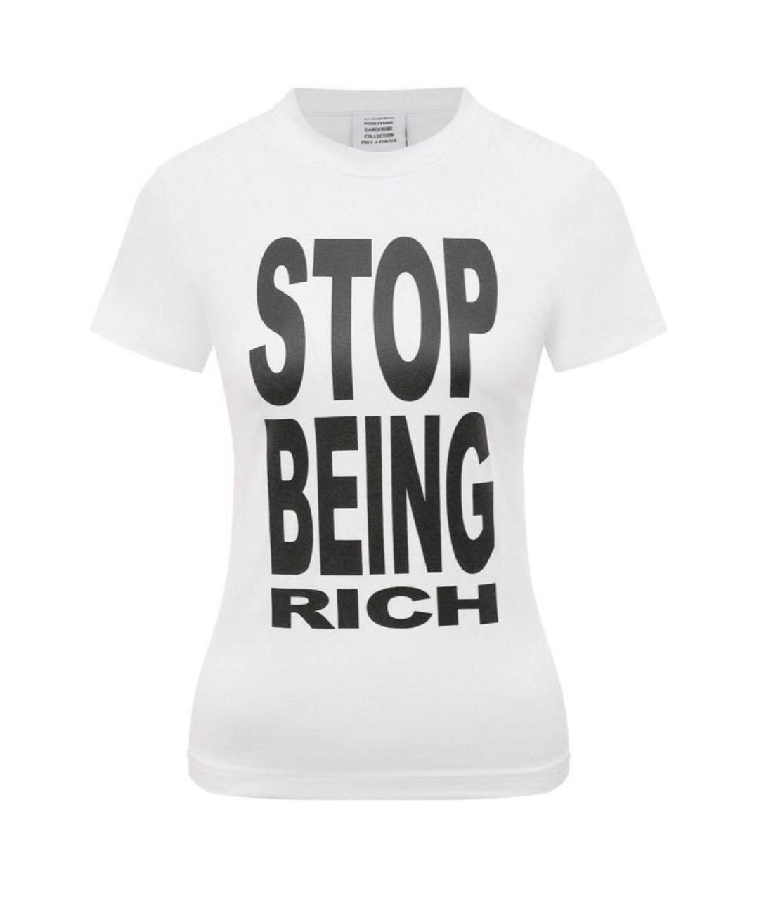 VETEMENTS Белая хлопко-эластановая футболка, фото 3