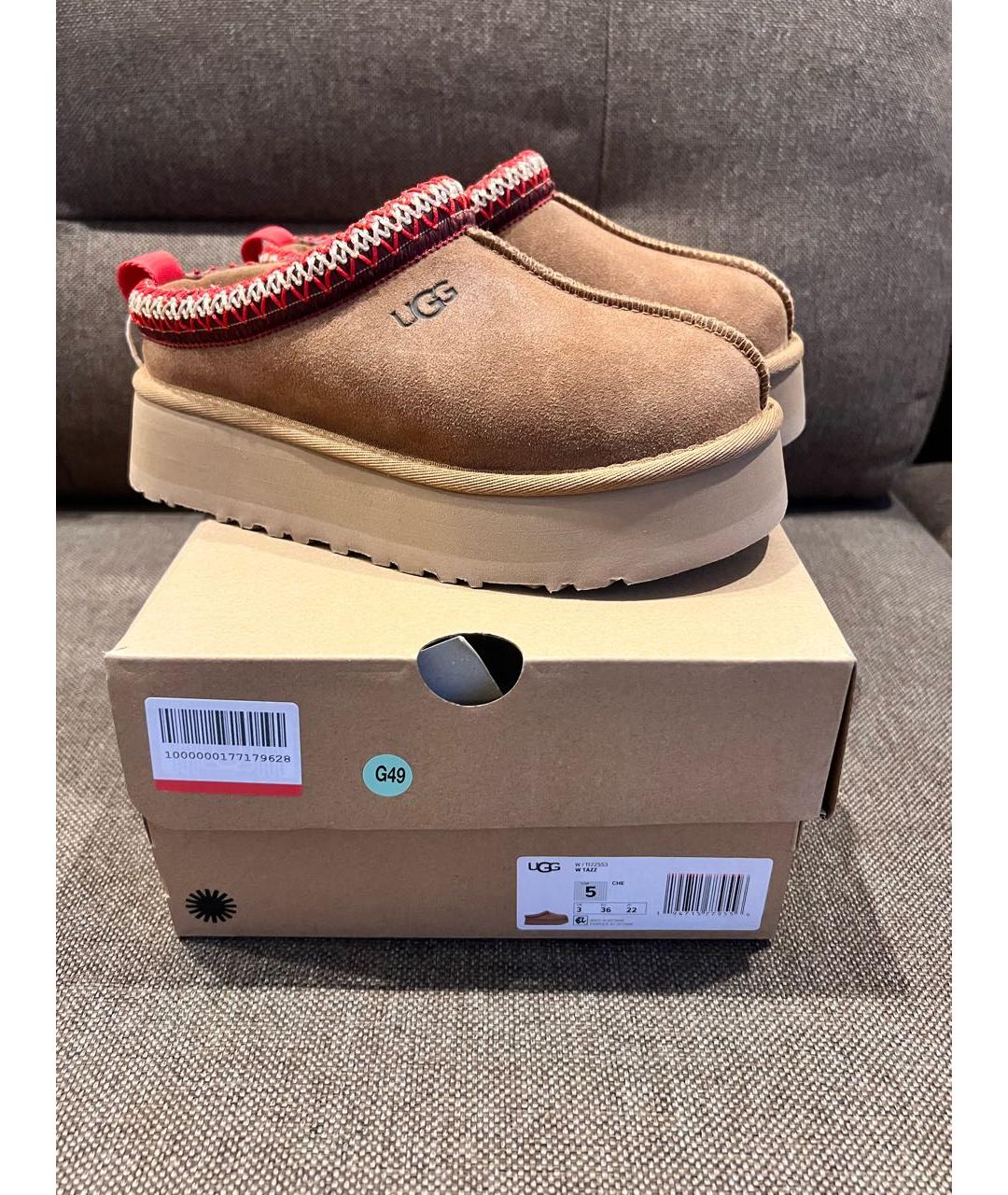 UGG AUSTRALIA Горчичные нубуковые ботинки, фото 7