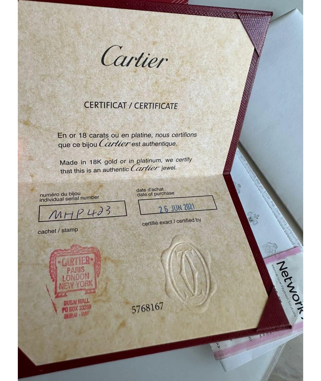 CARTIER Золотой браслет из розового золота, фото 6
