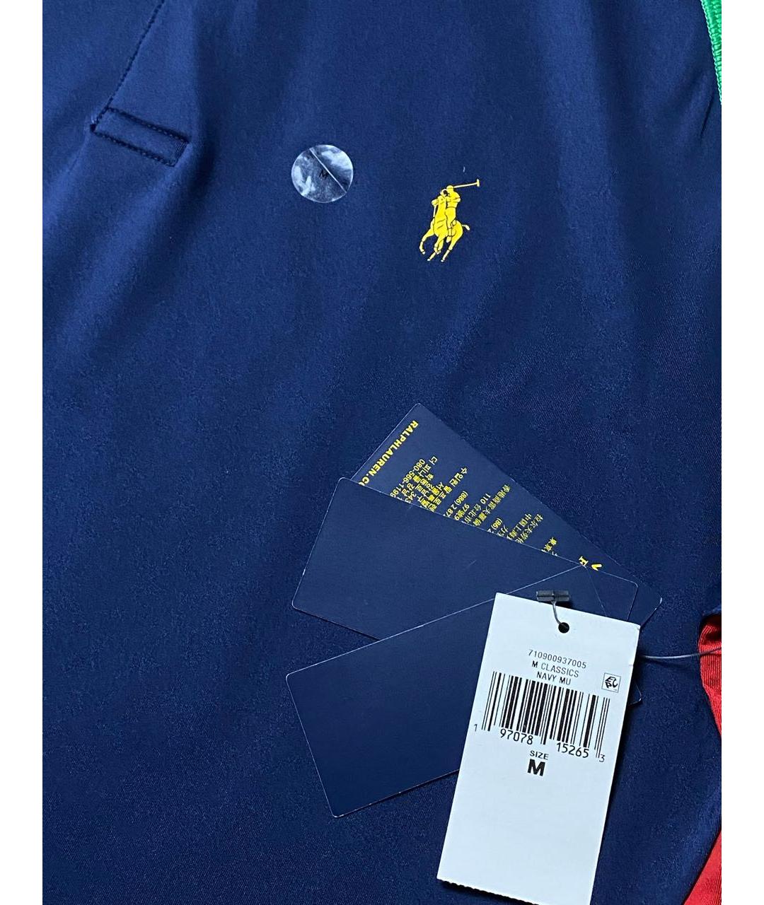 POLO RALPH LAUREN Мульти синтетическое поло с коротким рукавом, фото 3