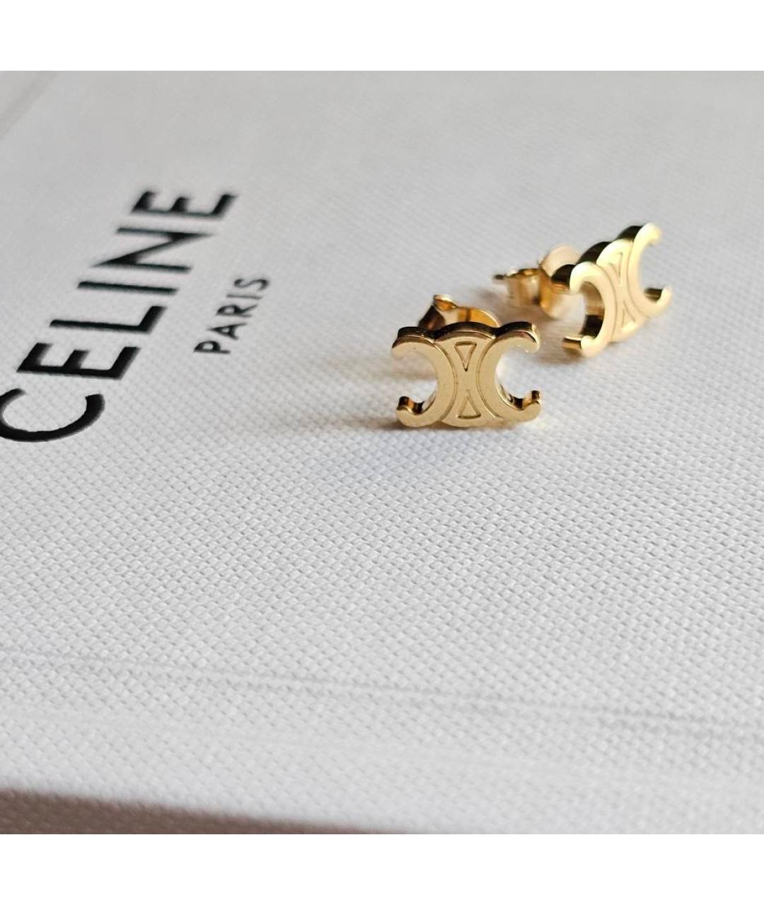 CELINE Золотые латунные серьги, фото 7