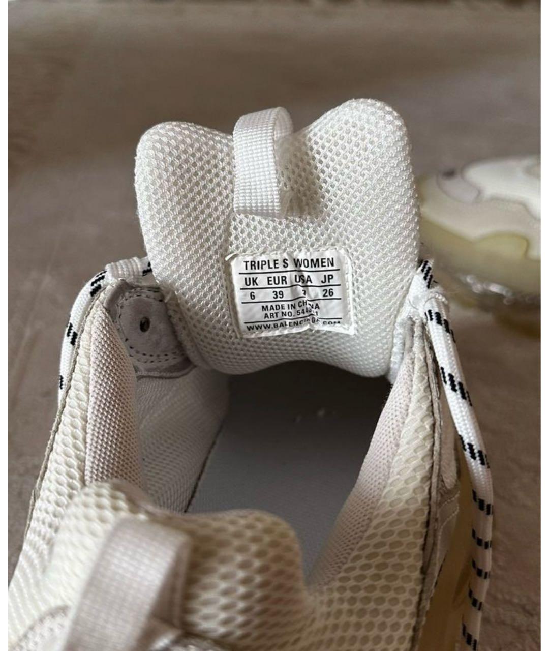 BALENCIAGA Бежевые текстильные кроссовки, фото 3