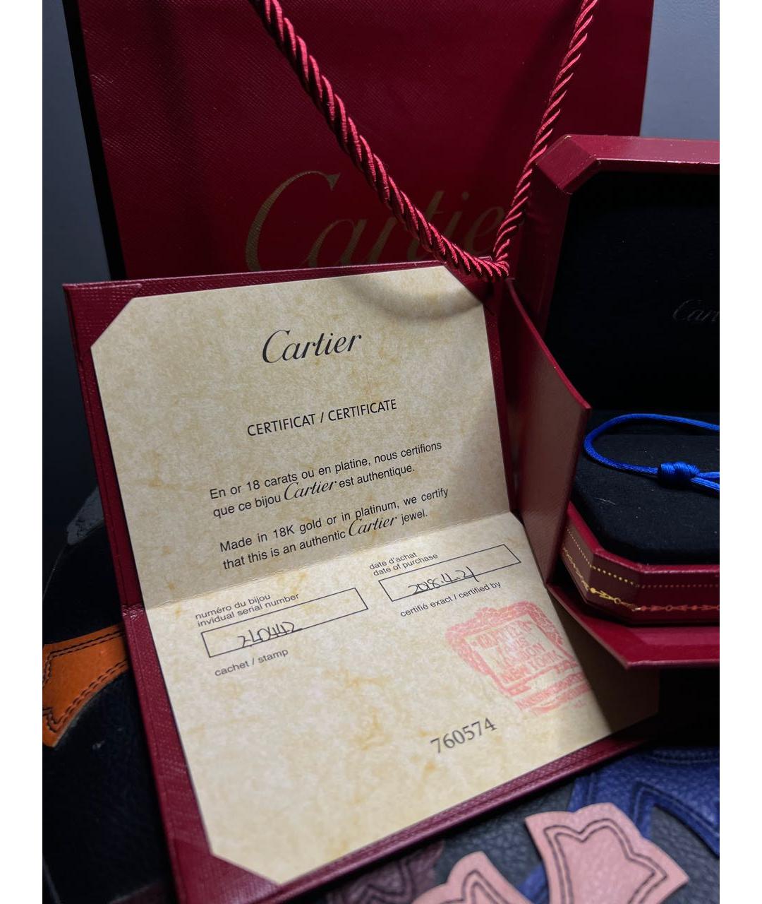 CARTIER Синий браслет из белого золота, фото 3