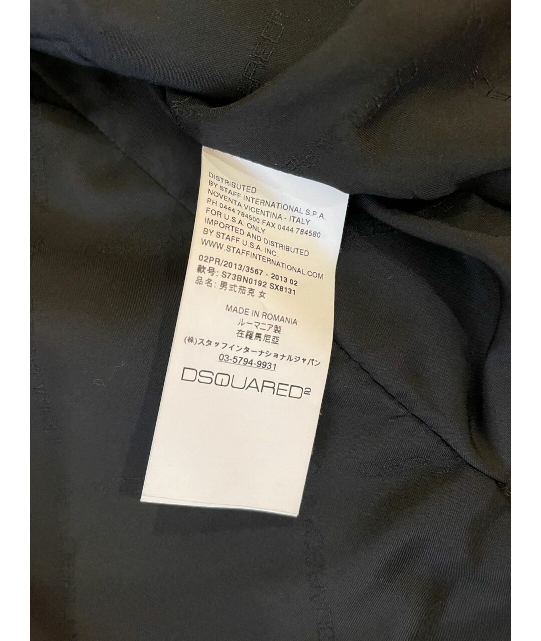 DSQUARED2 Черная кожаная куртка, фото 4