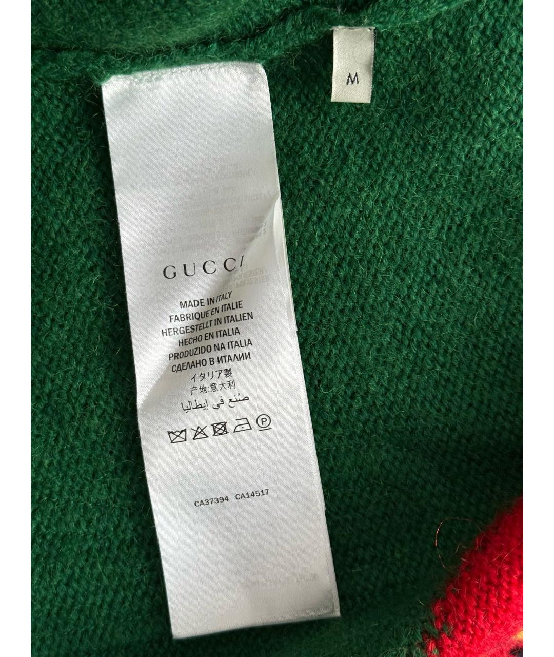 GUCCI Зеленый шерстяной кардиган, фото 4