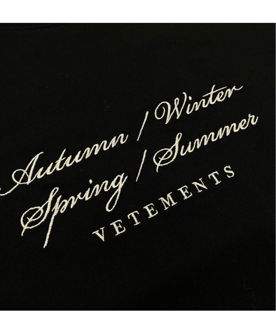 VETEMENTS Черная хлопко-эластановая футболка, фото 2