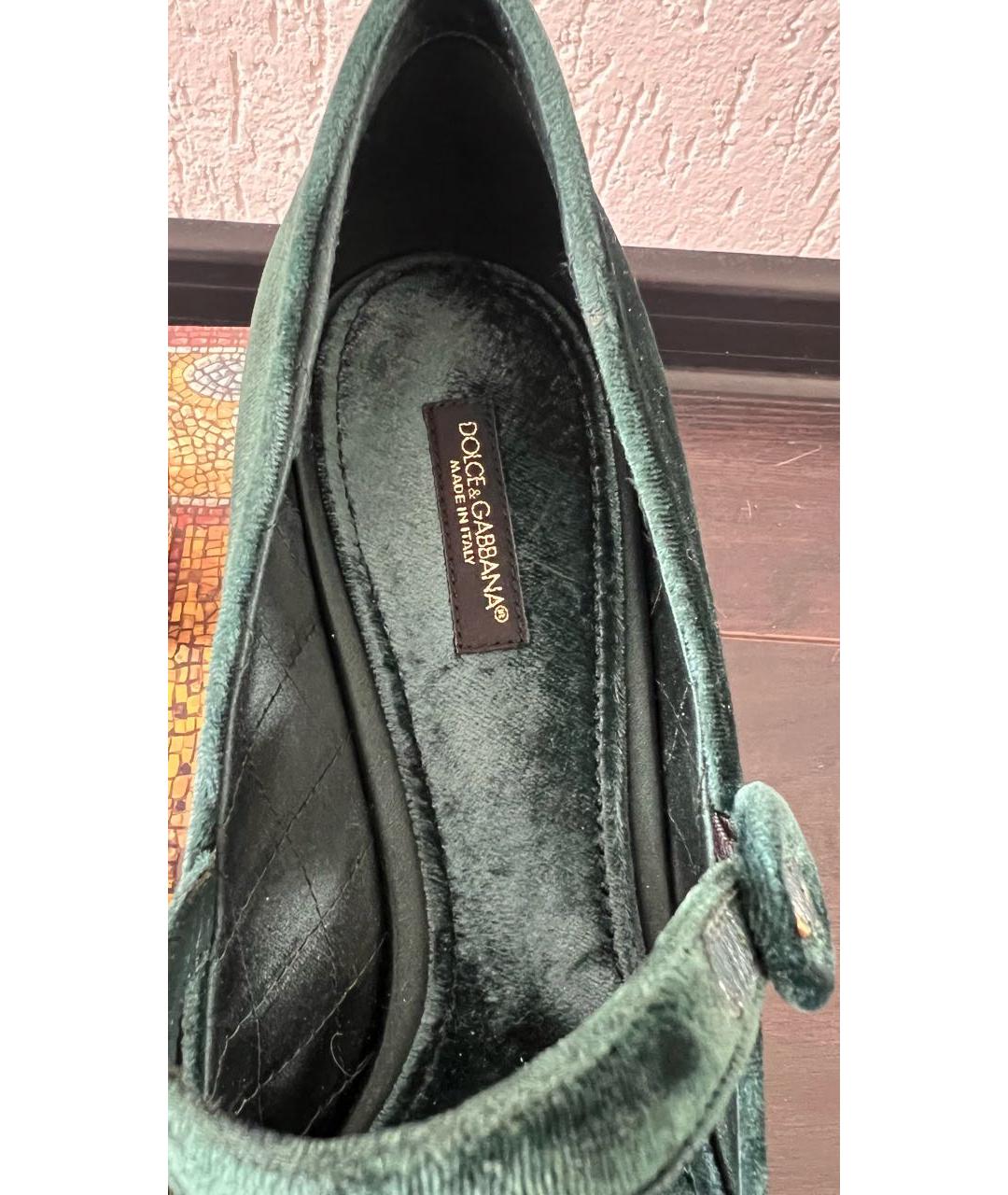 DOLCE&GABBANA Зеленые бархатные туфли, фото 3