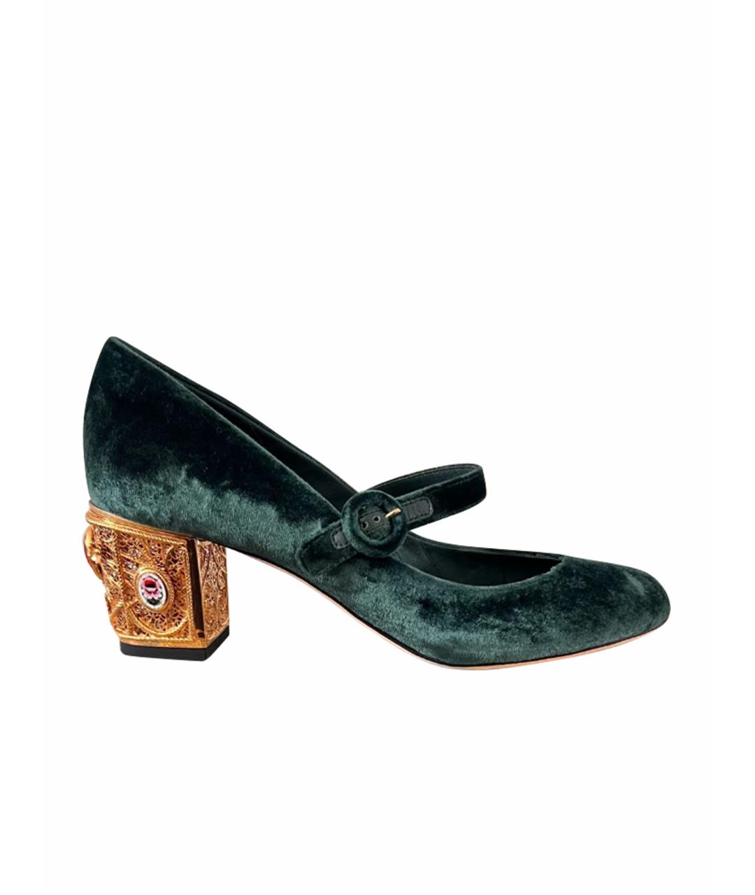 DOLCE&GABBANA Зеленые бархатные туфли, фото 1