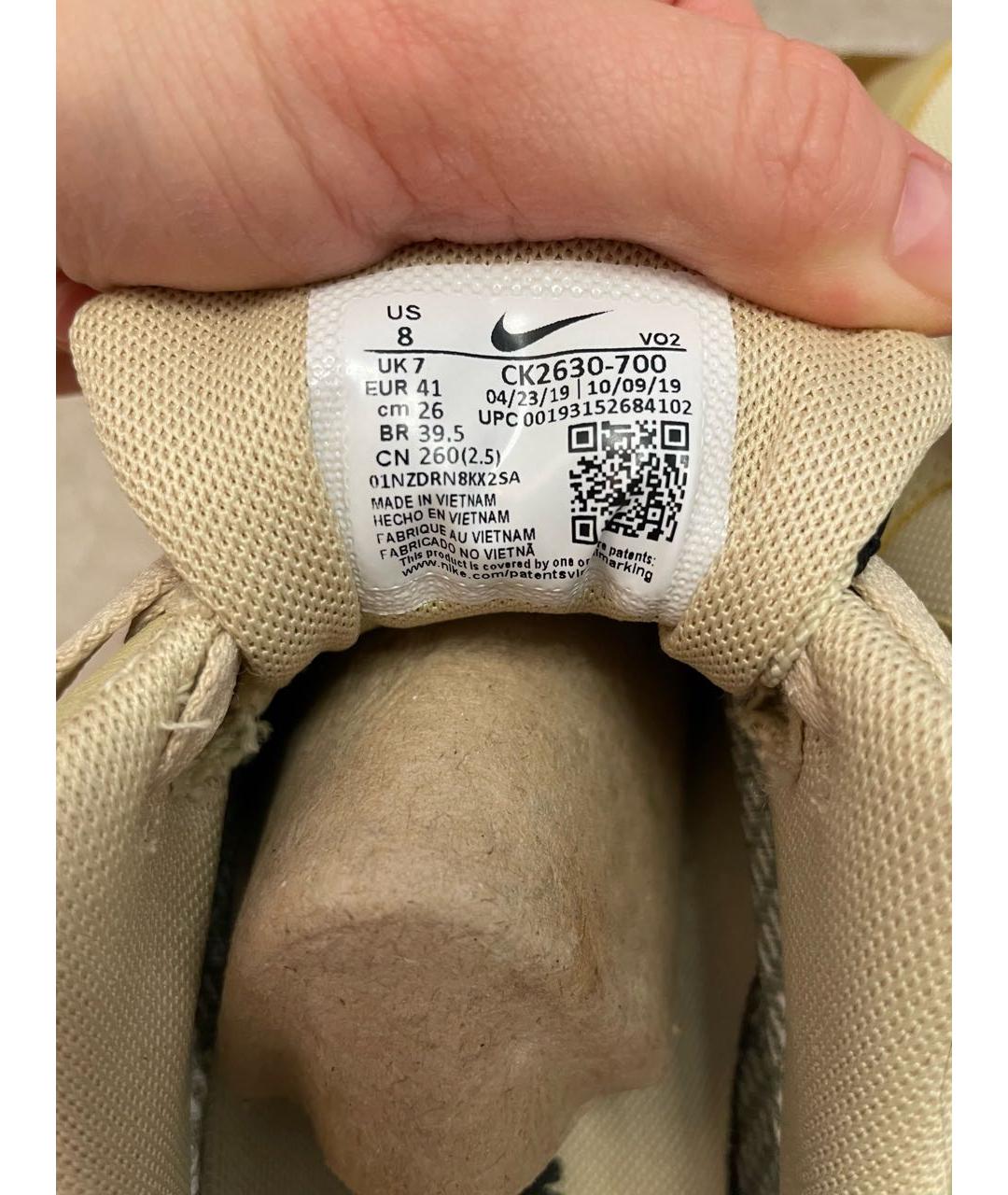 NIKE Горчичные кожаные низкие кроссовки / кеды, фото 6