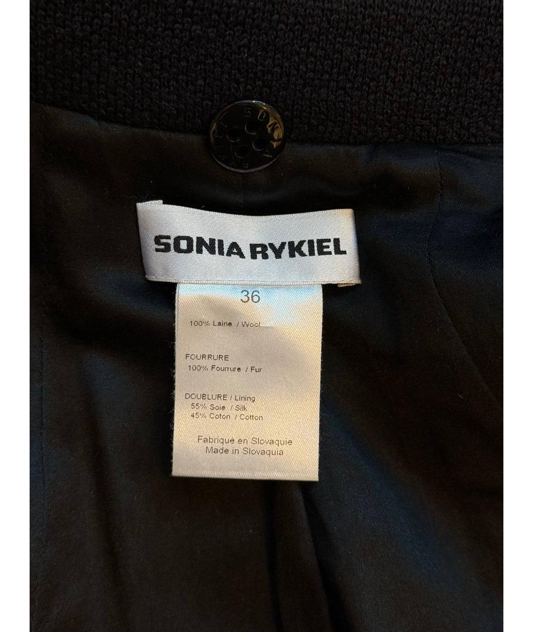 SONIA RYKIEL Темно-синее шерстяное пальто, фото 4