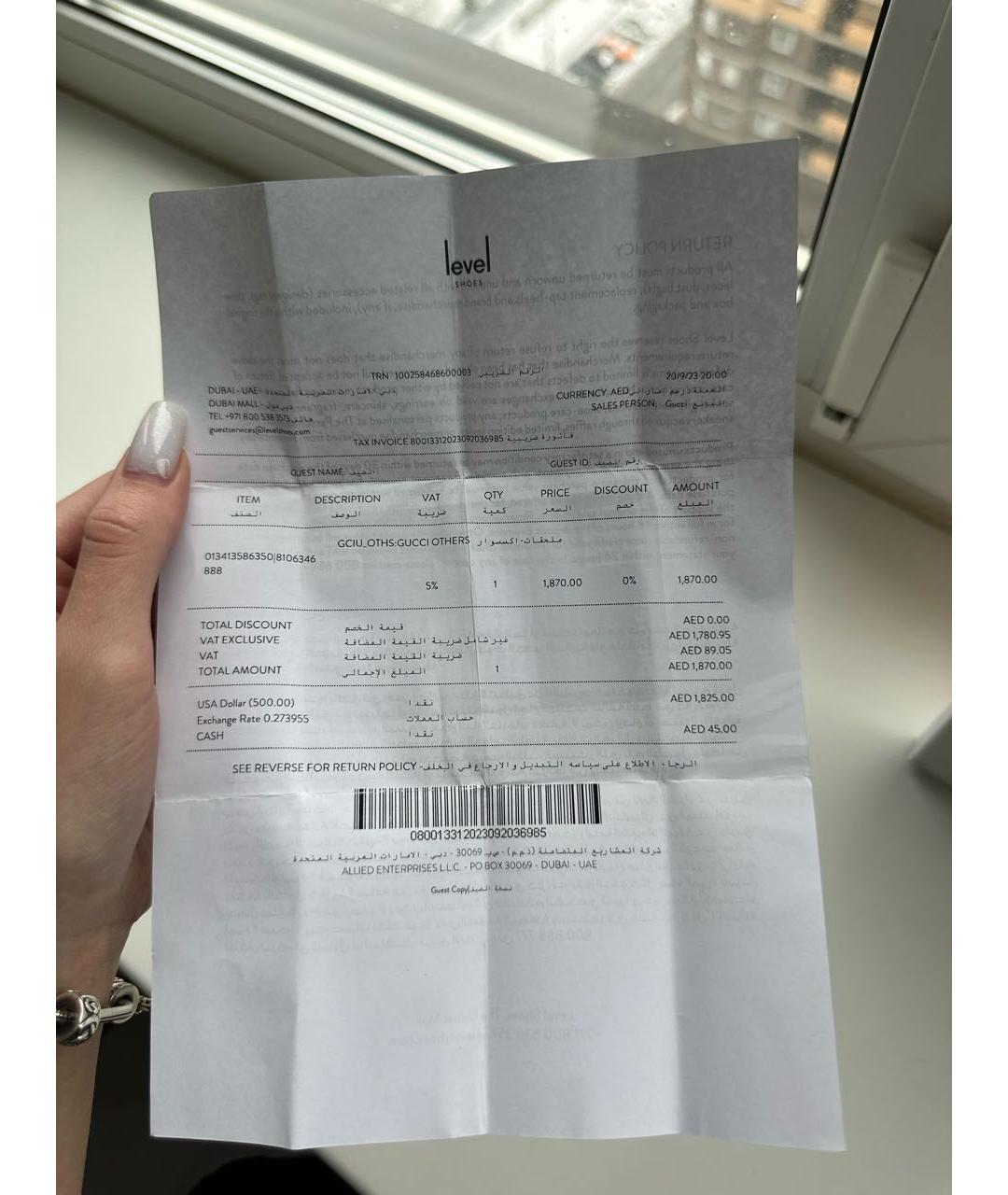 GUCCI Черные солнцезащитные очки, фото 8