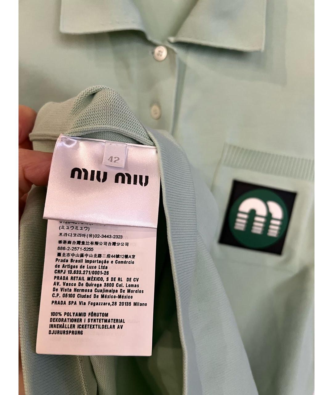 MIU MIU Футболка, фото 3