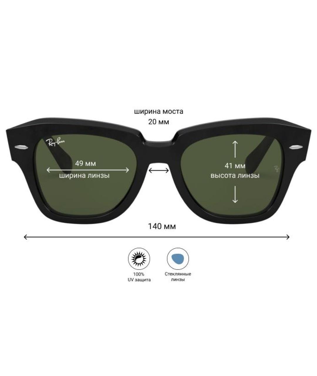 RAY BAN Черные солнцезащитные очки, фото 5