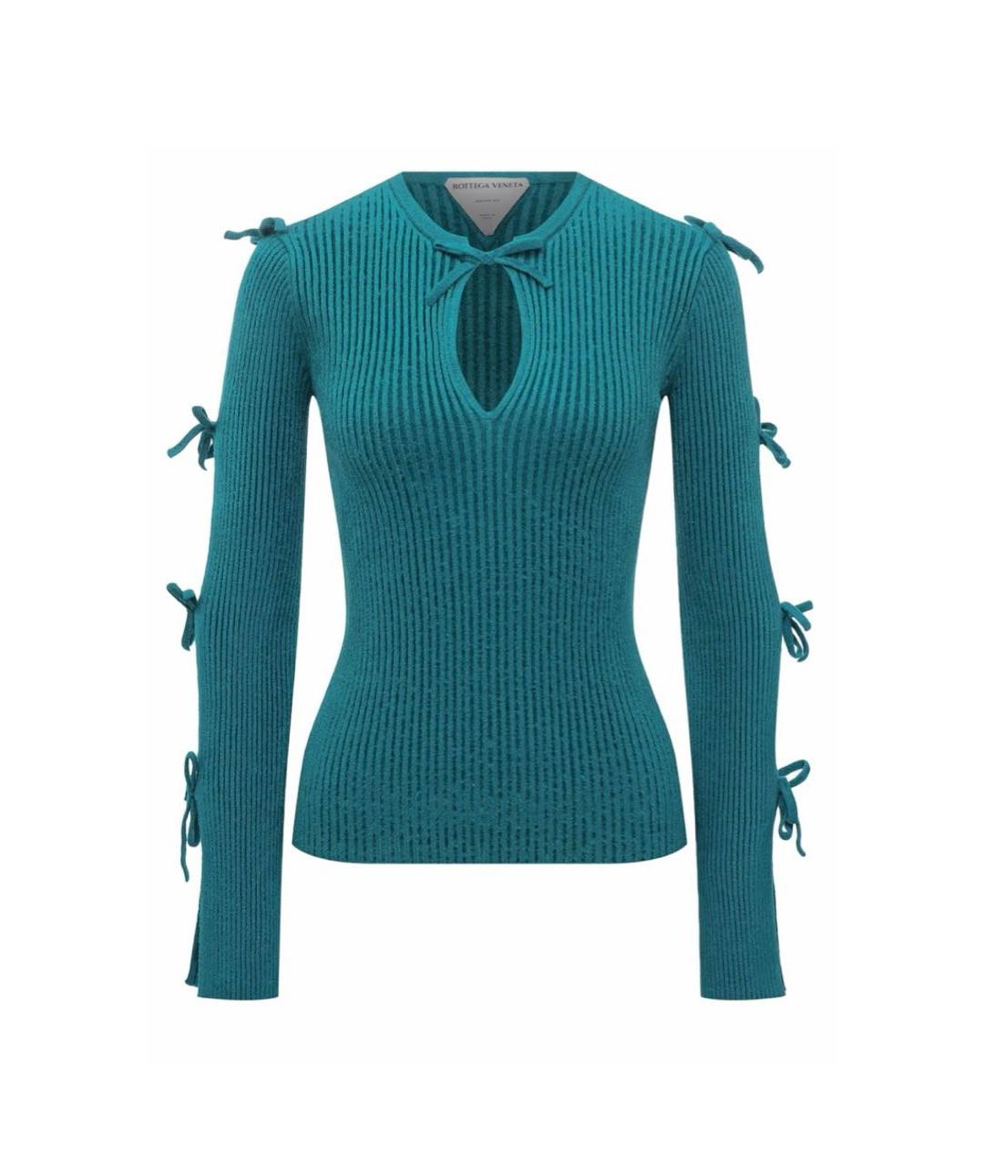 BOTTEGA VENETA Бирюзовый джемпер / свитер, фото 1