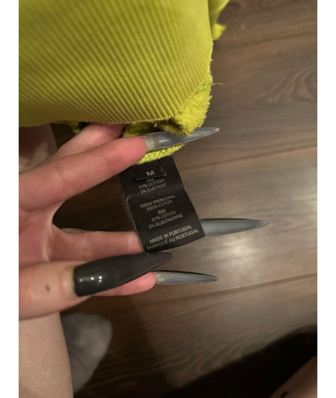 Изображение продукта