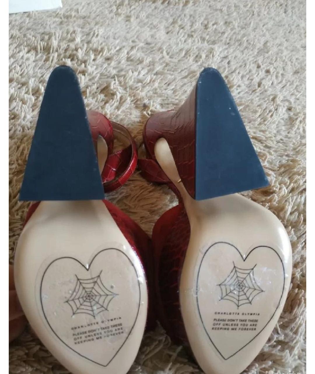 CHARLOTTE OLYMPIA Бордовые кожаные босоножки, фото 8