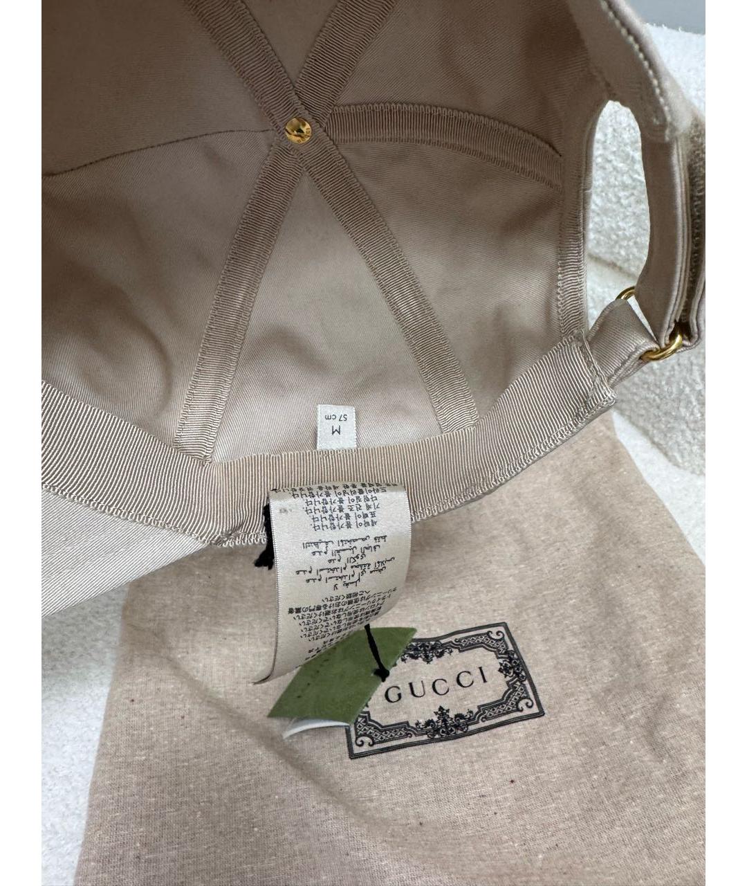 GUCCI Бежевая хлопковая кепка, фото 3