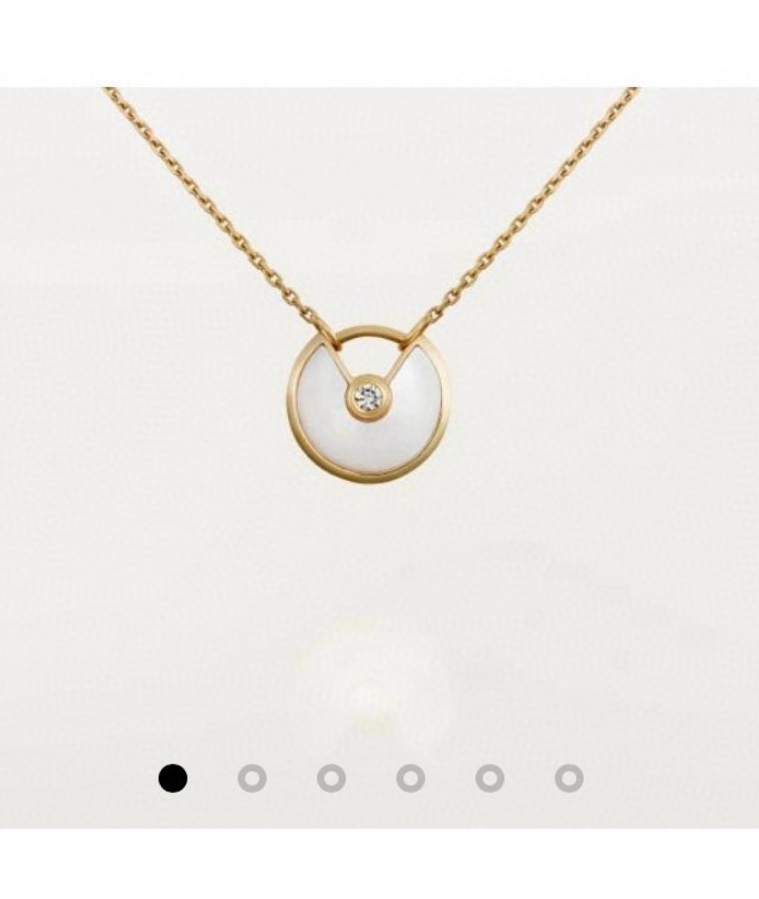 CARTIER Белая подвеска из желтого золота, фото 6