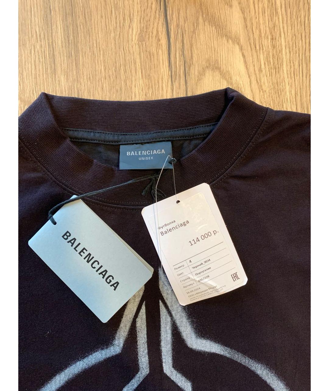 BALENCIAGA Темно-синяя хлопковая футболка, фото 4