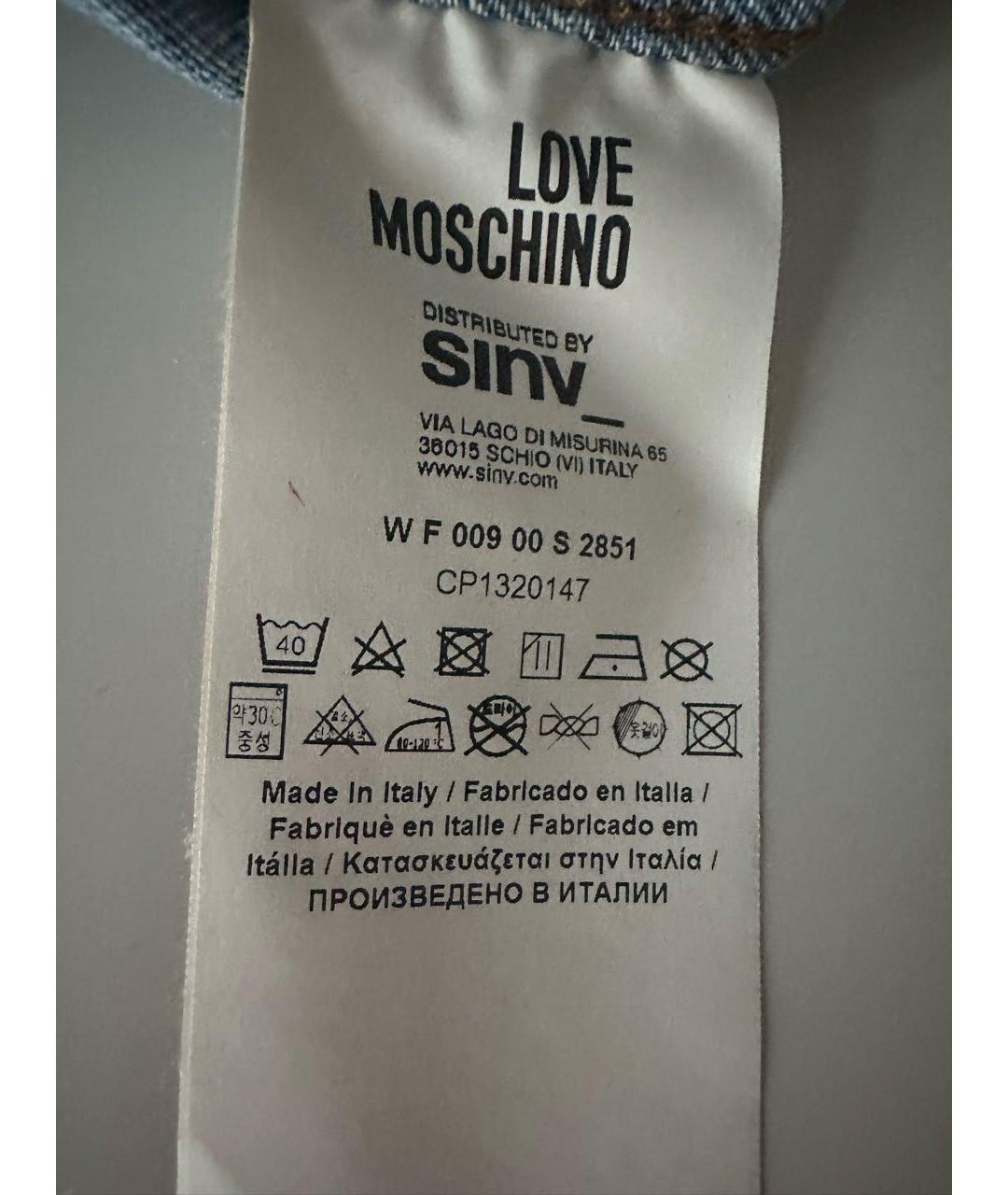 LOVE MOSCHINO Голубой деним жилет, фото 4